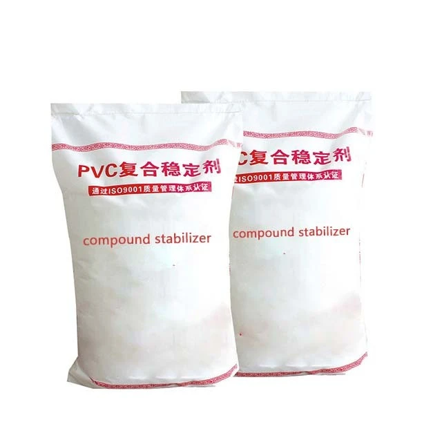 CAS 6865-35-6 C36h70bao4 Barium Stearate For PVC Stabilizer