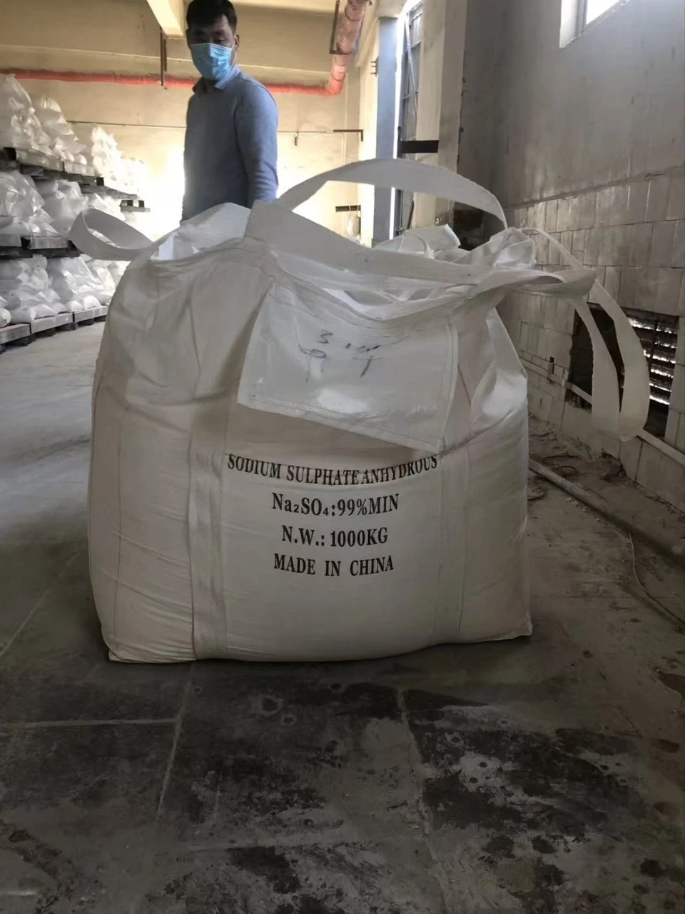 Detergent Can Be Used As Washing Powder Raw Material Sodium Sulfate CAS NO7757-82-6